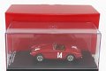 14 Ferrari 212 Export Vignale - Tron Model 1.43 (9)